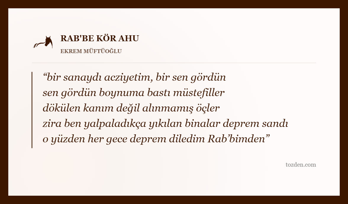 Tözden alıntı kartı